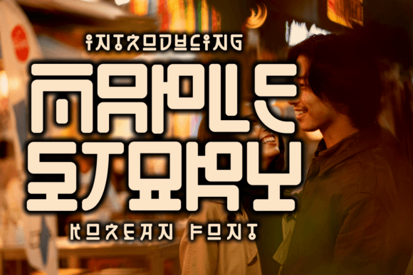 Maple Story: A Whimsical Korean-Style Display Font for Modern Marketers